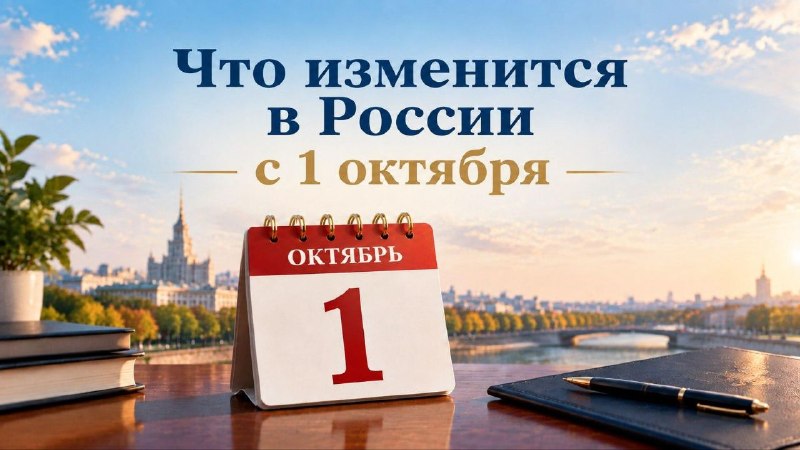Фото поста канала  Ростов Новости