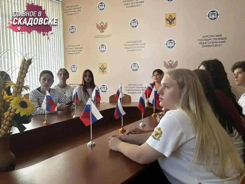 Фото поста канала  Главное в Скадовске