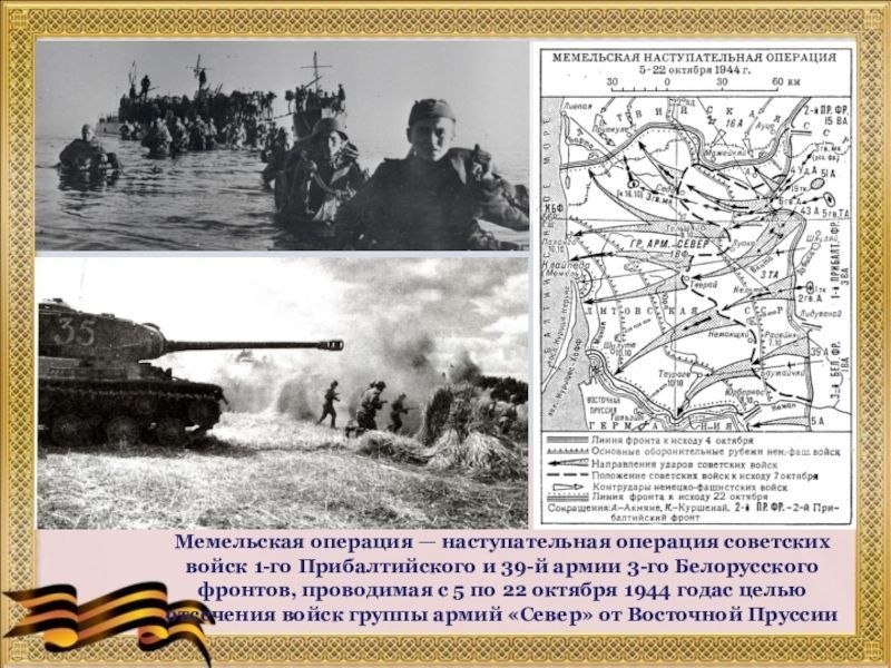 Фото поста канала  ДОНБАСС НЕПОКОРЕННЫЙ