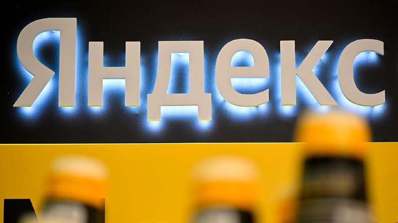 Фото поста канала КОНТЕКСТ 