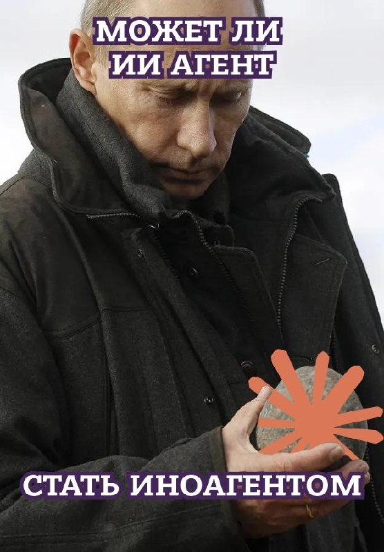 Фото поста канала  🇷🇺🐞жучок 🇺🇸