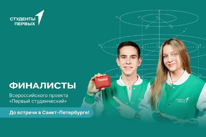 Фото поста канала  ЧукоткаОнлайн. Все новости Чукотки