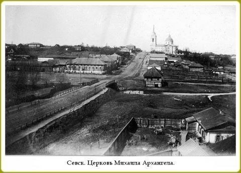 Фото поста канала  Vестник Новороссии |Z|