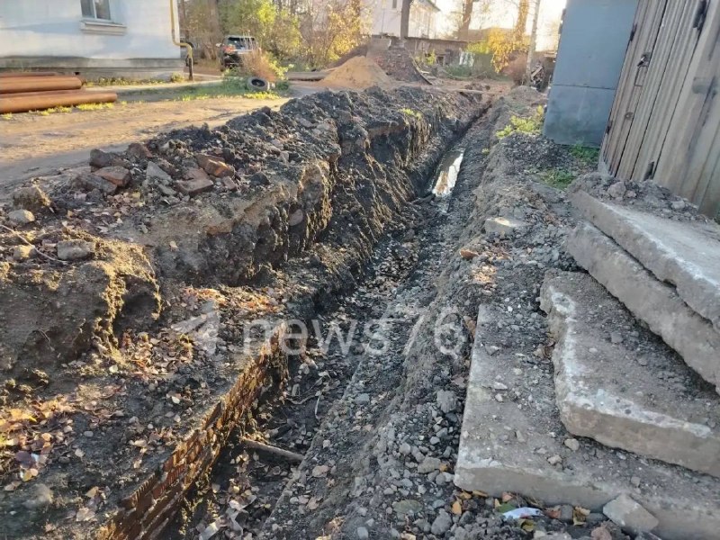 Фото поста канала  Мониторинг 76 Ярославская область