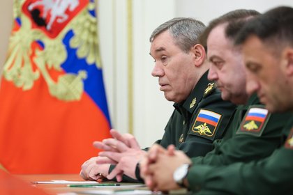 Фото поста канала  Лента Новостей