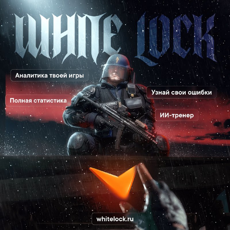 Фото поста канала Counter-Strike 2