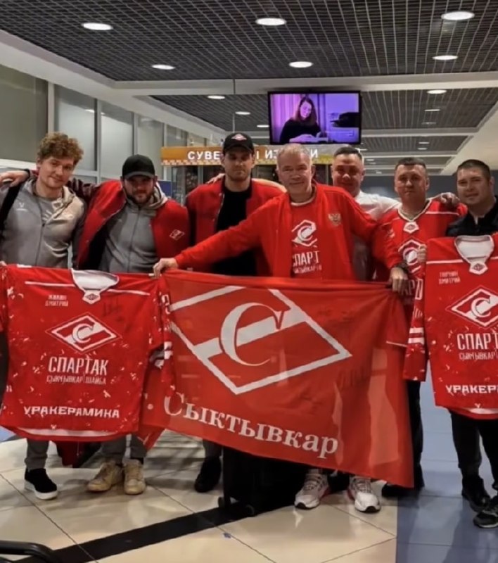 Фото поста канала  Про Город Сыктывкар | Новости
