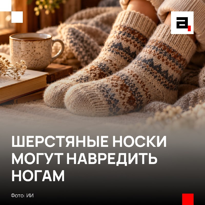 Фото поста канала  Абзац