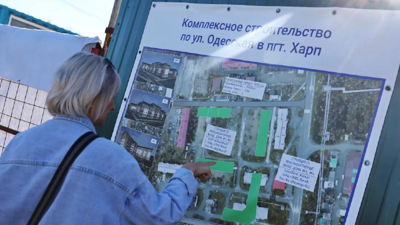 Фото поста канала  ЯМонитор