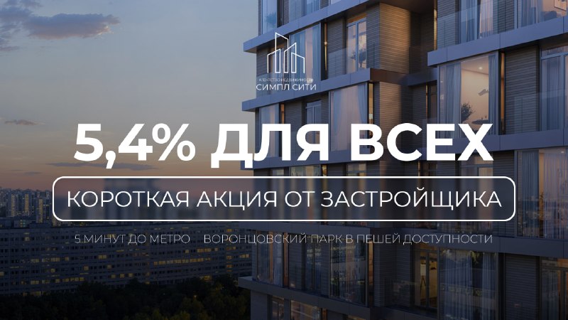 Фото поста канала  Калмыкия NEWS