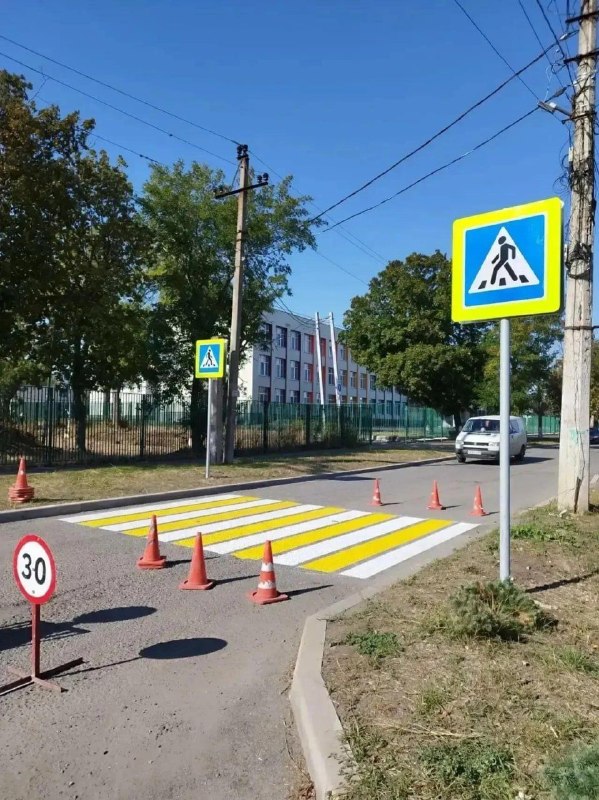 Фото поста канала  Мариуполь Наш