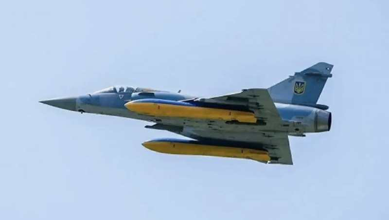 Фото поста канала  Русский Пират
