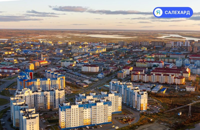 Фото поста канала  САЛЕХАРД онлайн