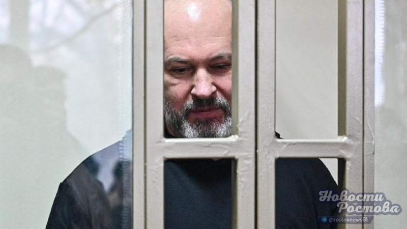 Фото поста канала  Новости Ростова - Rostovnews61