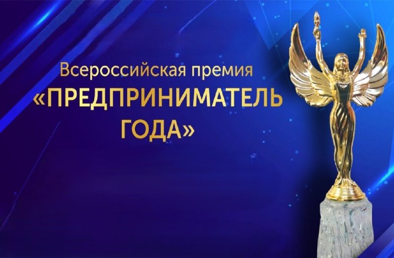 Фото поста канала  Администрация Краснодона