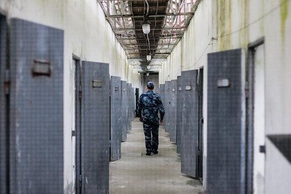 Фото поста канала  Лента Новостей