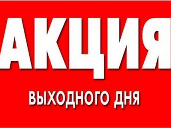 Фото поста канала  позывной «АЛАБАЙ»