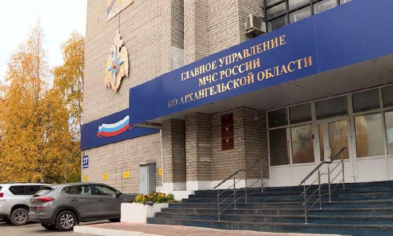 Фото поста канала  АрхДайджест
