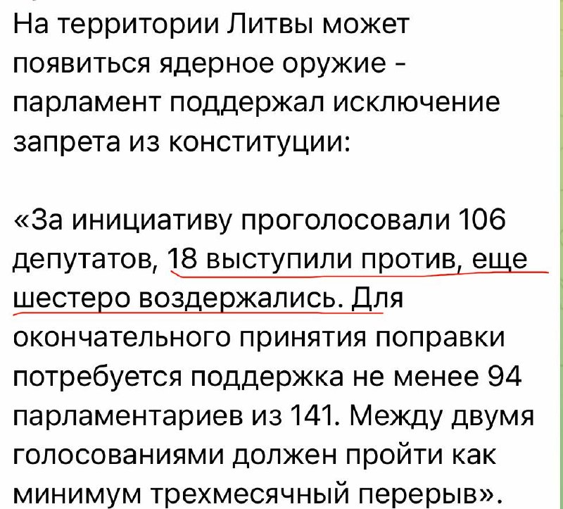 Фото поста канала  Анна Прохорова. В Центре Событий