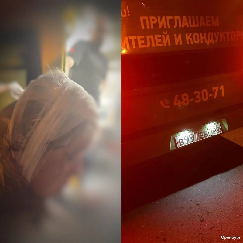 Фото поста канала Новости Оренбурга и Области