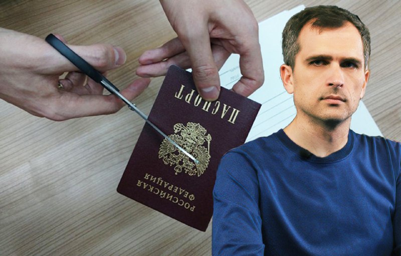 Фото поста канала Мир сегодня  с Юрий Подоляка
