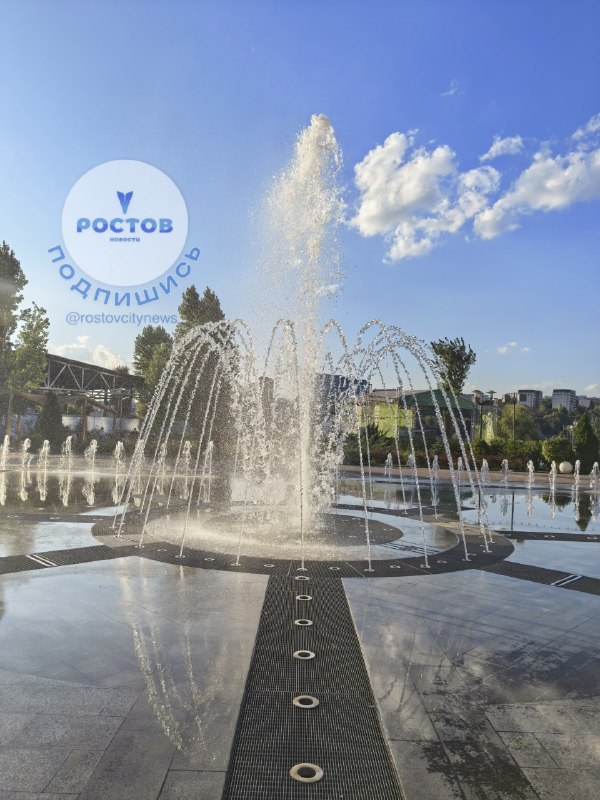 Фото поста канала  РОСТОВ сити News 🇷🇺