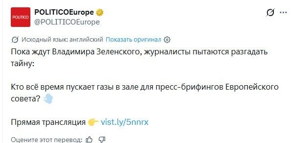 Фото поста канала  Россия и Украина Новости: Спецоперация Z
