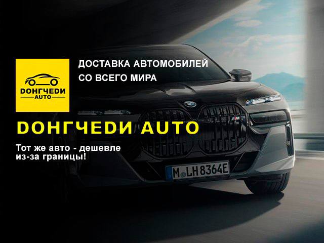 Фото поста канала Новости Ростова и Области