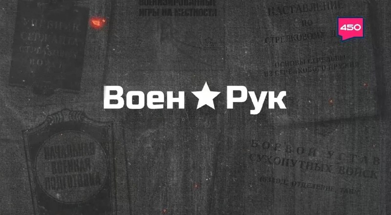 Фото поста канала  Мониторинг 63 Самарская область
