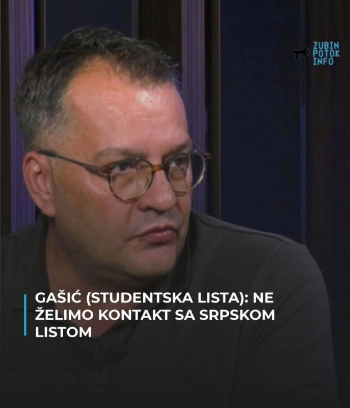 Фото поста канала  БУНТ је стање духа ☦︎
