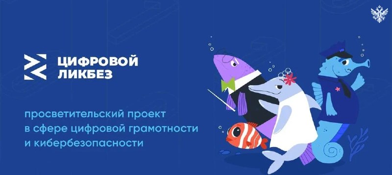 Фото поста канала  Лента новостей Херсона | Z