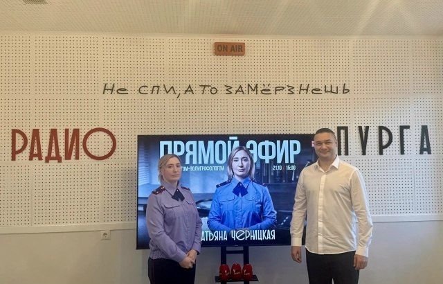 Фото поста канала  ЧукоткаОнлайн. Все новости Чукотки