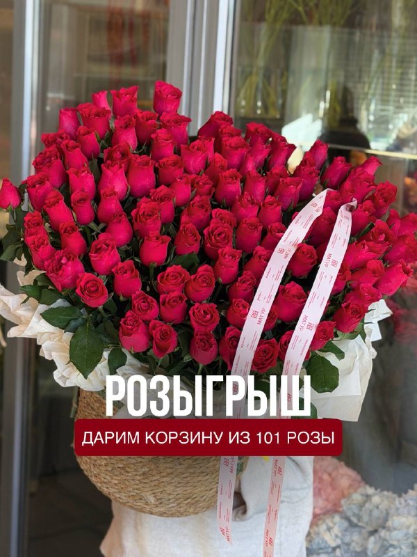 Фото поста канала  Казань на максималках