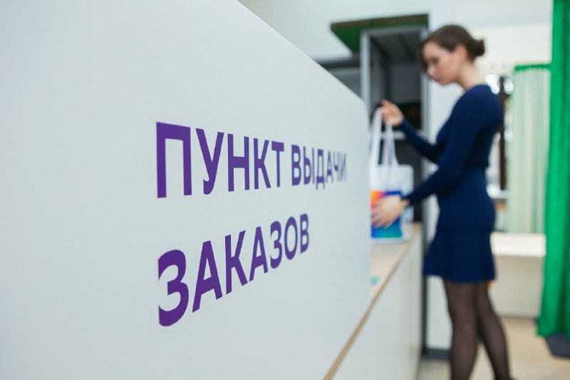 Фото поста канала  Твой Курский край | Новости приграничья
