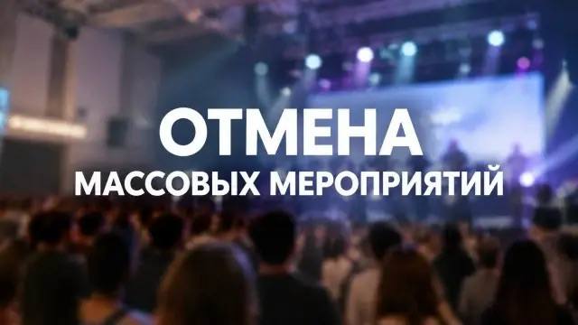 Фото поста канала  Это Юганск, детка!