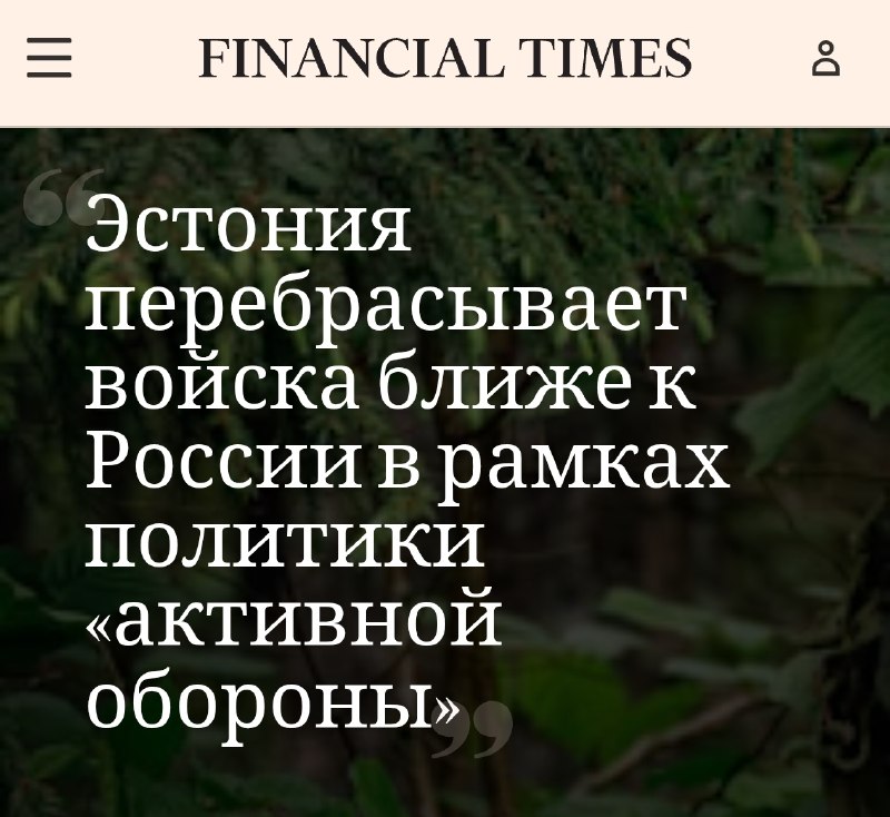 Фото поста канала  БЕЛРУСИНФО