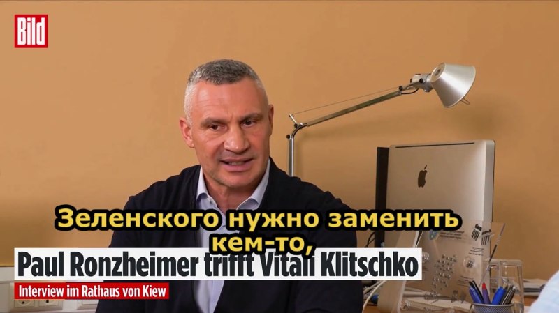 Фото поста канала  Южная служба новостей
