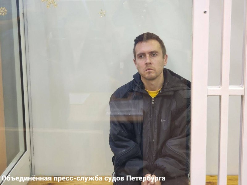 Фото поста канала  Мониторинг 45 Курганская область