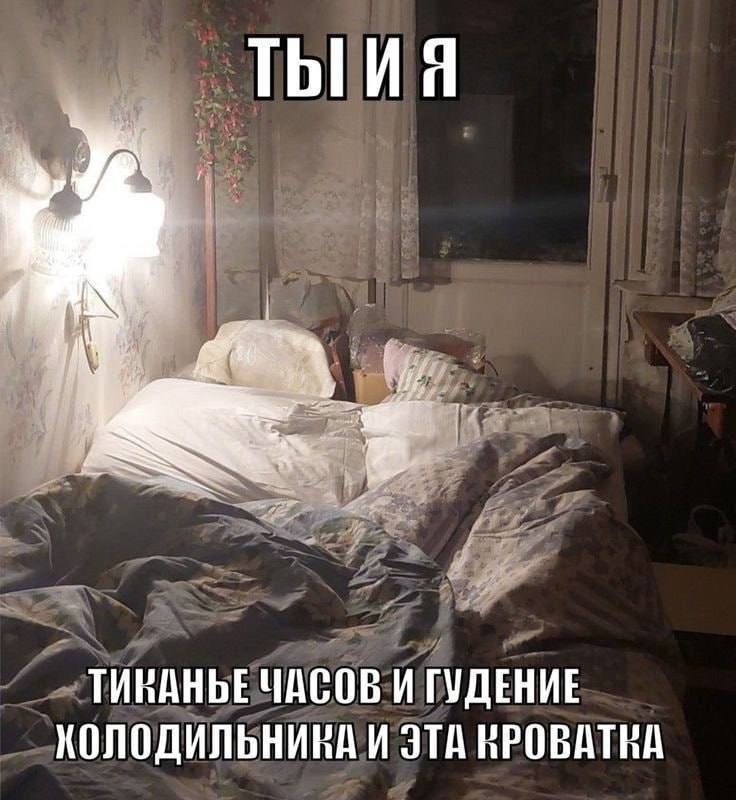 Фото поста канала  Кыштымский человечек👽✌️