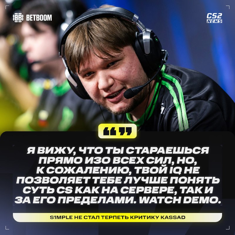 Фото поста канала CS2 NEWS | Counter-Strike 2