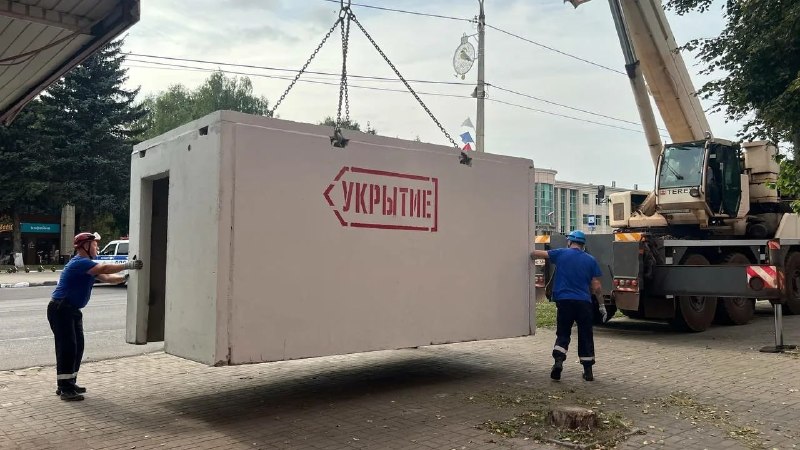 Фото поста канала  РОСТОВ ПАПА РОСТОВ-НА-ДОНУ