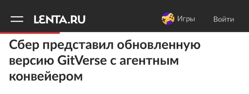 Фото поста канала TrendWatching