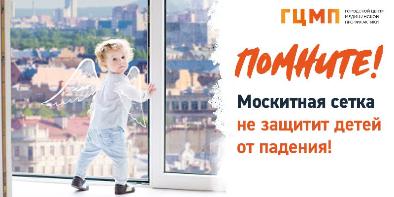 Фото поста канала  Революция