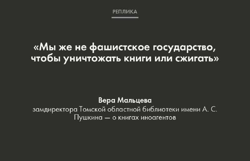 Фото поста канала  [кринжмейкер]