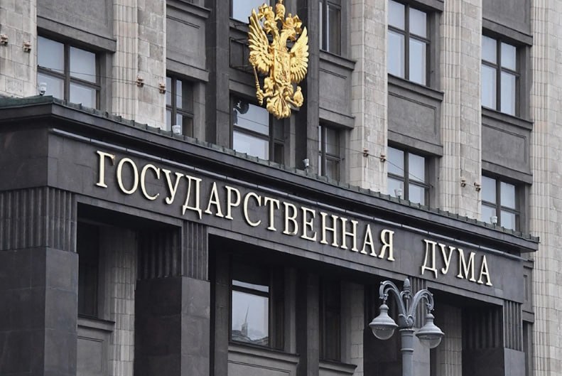 Фото поста канала  Разворот