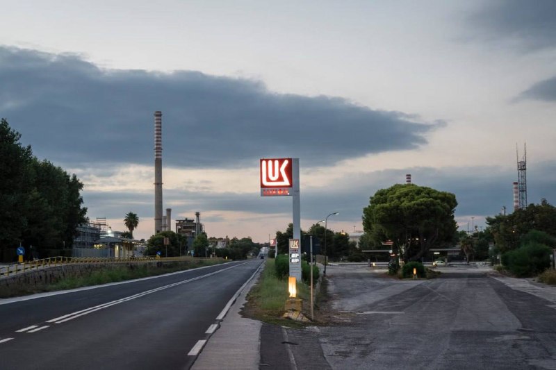Фото поста канала  Власть