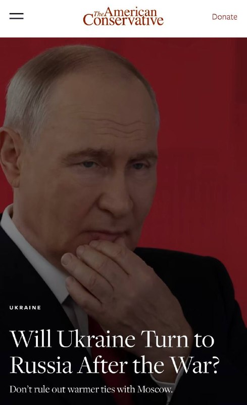 Фото поста канала Пул N3