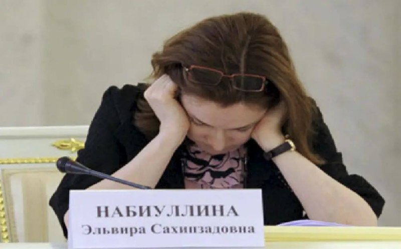 Фото поста канала  investify! • Финансы