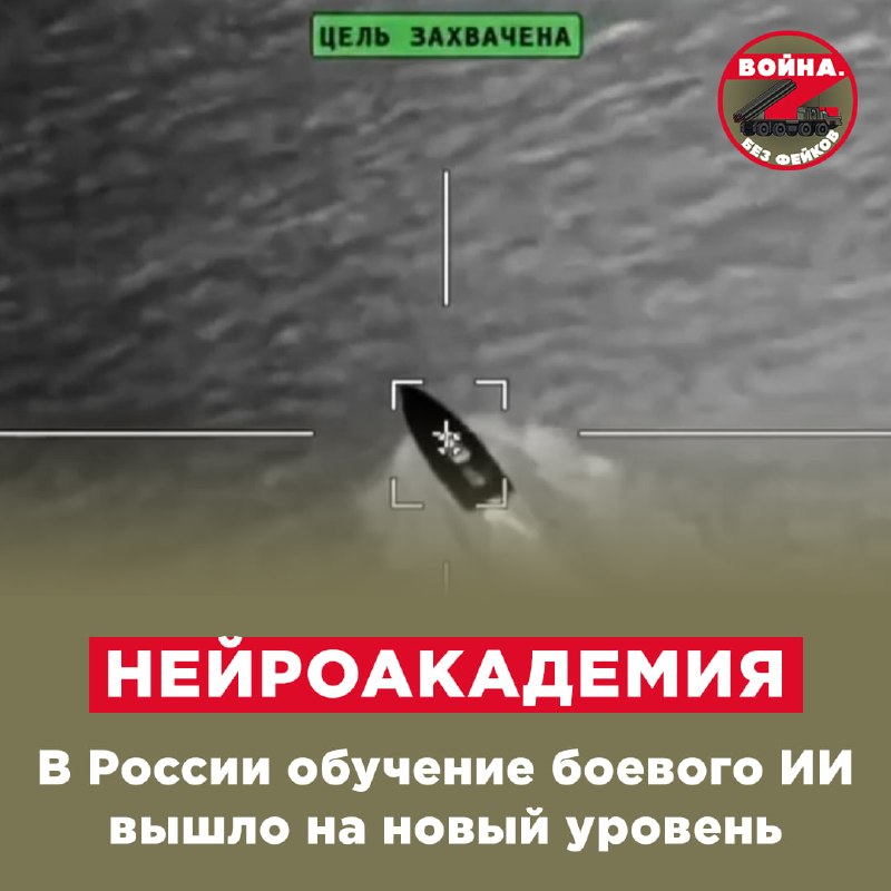 Фото поста канала Русский  тарантасъ