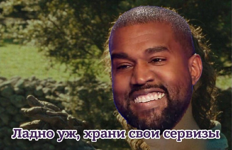 Фото поста канала  Лентач